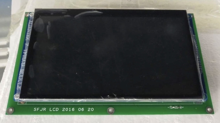 Écran tactile LCD 7 pouces - Imprimante pour impressions murales